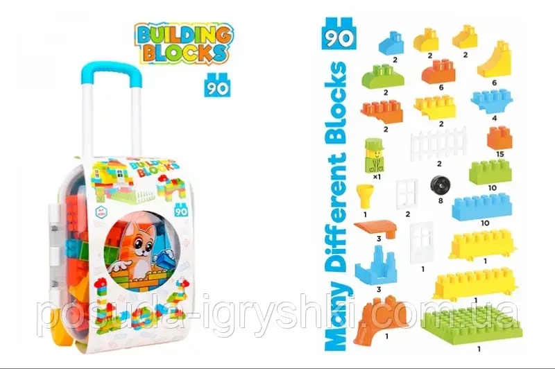 Іграшка "Конструктор ТехноК" 6085 , у валізі., фото 1
