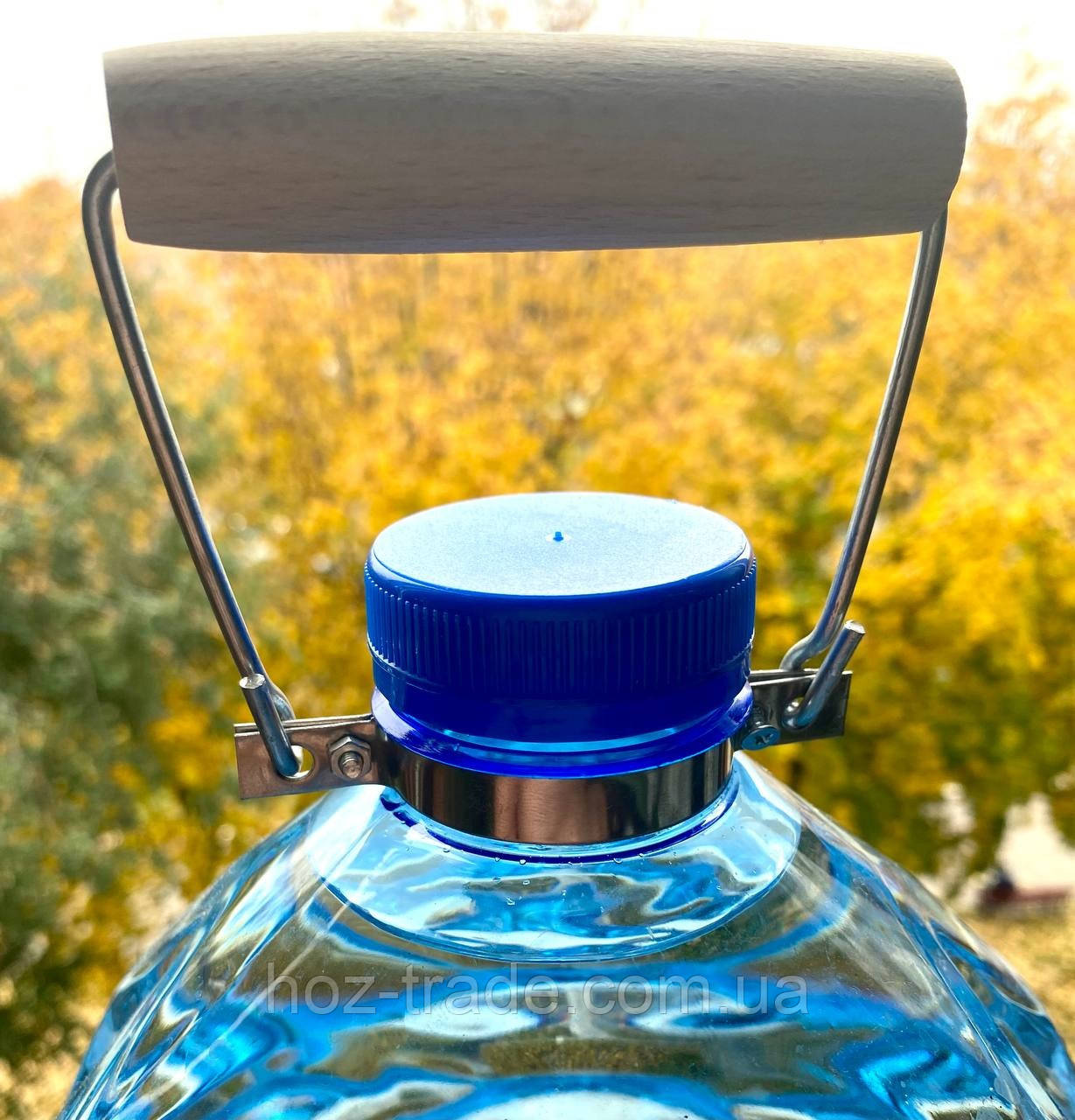 Ручка сталева з дерев'яною ручкою на ПЕТ пляшку баклажку 5,6,10 л. Д-48 мм