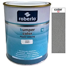 Структурна фарба для пластику сіра матова Roberlo Grey 1K Bumper Color 1л