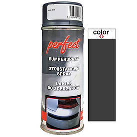 Фарба спрей для пластику темно-сіра матова Perfect Dark Grey Bumper Spray 400мл