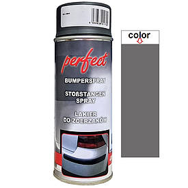Фарба спрей для пластику сіра матова Perfect Grey Bumper Spray Paint 400мл