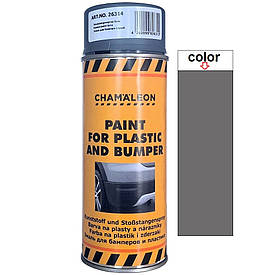 Фарба спрей для пластику сіра матова Chameleon Grey Paint For Plastic And Bumper 400мл