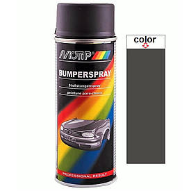 Фарба спрей для пластику антрацит матова Motip Anthracite Bumper Spray Paint 400мл