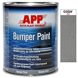 Структурна фарба для пластику сіра матова APP Grey 1K Bumper Paint 1л