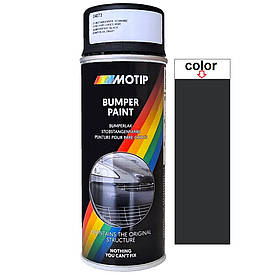 Фарба спрей для пластику чорна матова Motip Black Bumper Spray Paint 400мл