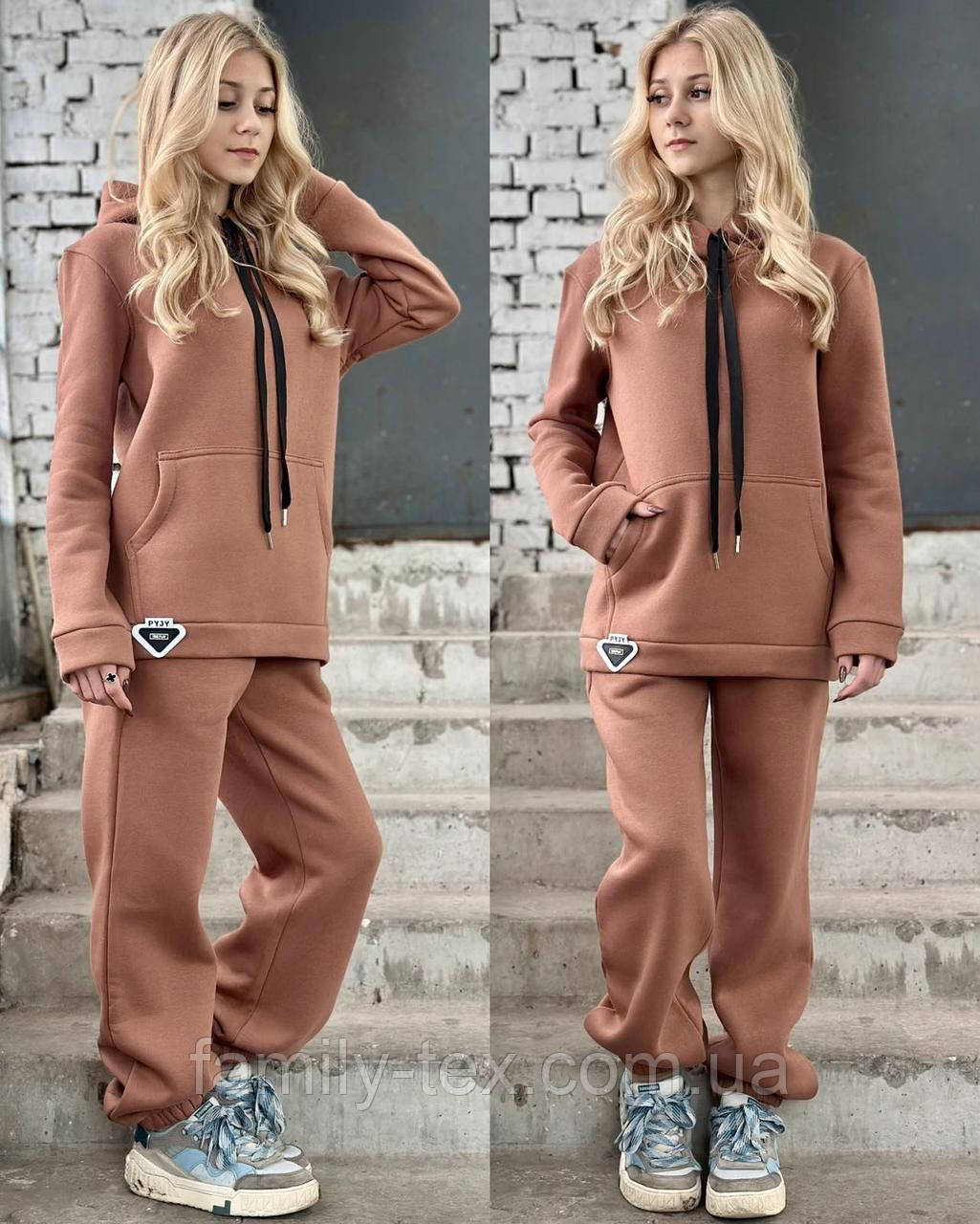 Теплий підлітковий спортивний костюм Batty зима/начос, р-ри на зріст 134 — 156, фото 1