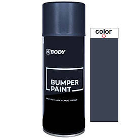 Фарба спрей для пластику темно-сіра матова Body 513 Dark Grey 03 Bumper Paint Spray 400мл