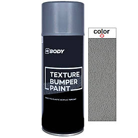 Структурна фарба спрей для пластику сіра матова Body 513 Texture Grey Bumper Paint Spray 400мл