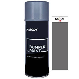 Фарба спрей для пластику сіра матова Body 513 Grey 02 Bumper Paint Spray 400мл