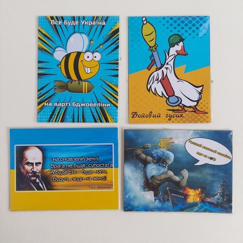 Набір Магнітов Панорамних сувенірних 4 шт. 7*10 см (68666), фото 1