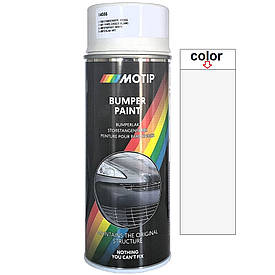 Фарба спрей для пластику біла матова Motip White Bumper Spray Paint 400мл