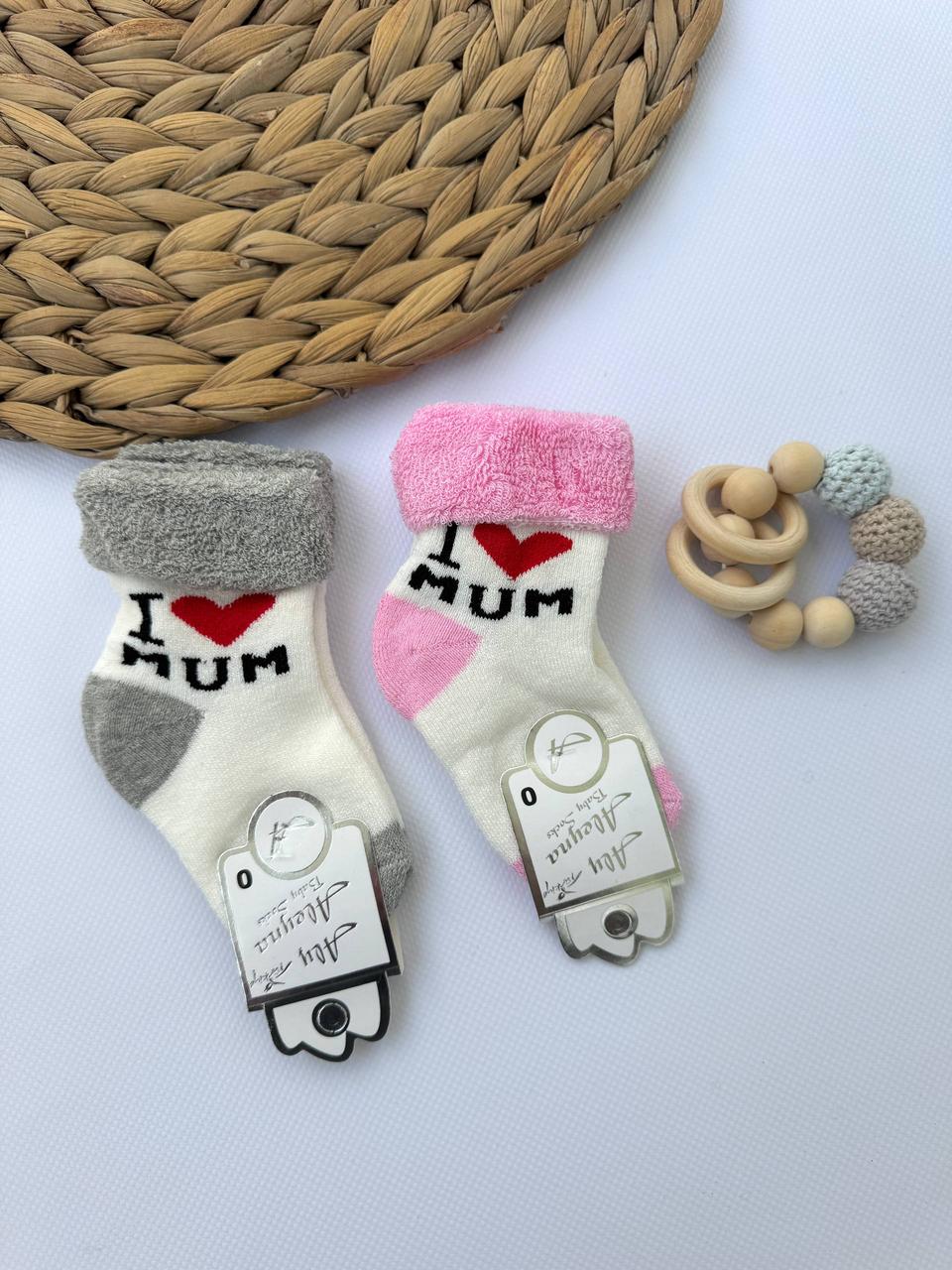 Шкарпетки для новонароджених (махра) комплект 2 пари, фото 1