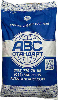 Насіння соняшника Долар (під гранстар). 112 днів, 55ц/га, олія 52%,  A-G+. Стандарт