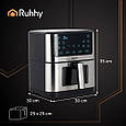 Аерофритюрниця Ruhhy 25512 (8 л, 1700 Вт, сенсорна панель, Польща), фото 10