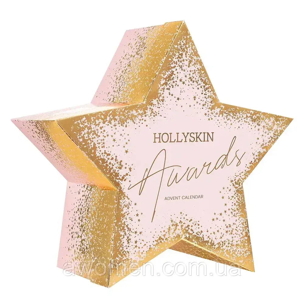 Адвент календар HOLLYSKIN Awards / Сет 12 шт, фото 1