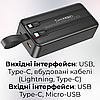 Потужний Повербанк 30000 mAh зі Швидкою Зарядкою 22.5W Powerbank Портативний акумулятор QC 3.0 XO PD20W, фото 2