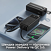 Потужний Повербанк 30000 mAh зі Швидкою Зарядкою 22.5W Powerbank Портативний акумулятор QC 3.0 XO PD20W, фото 8