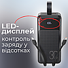 Потужний Повербанк 30000 mAh зі Швидкою Зарядкою 22.5W Powerbank Портативний акумулятор QC 3.0 XO PD20W, фото 5