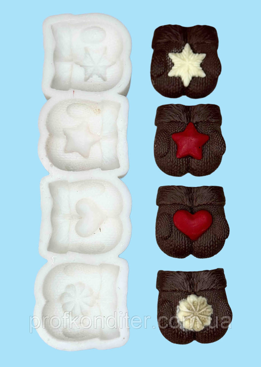 Силіконовий Молд для шоколаду та ін "ЦУКЕРКИ Рукавички", фото 1