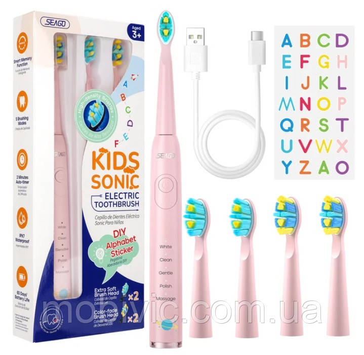 Електрична звукова Дитяча зубна щітка SEAGO 2303K — (синя) — ОРИГИНАЛ!