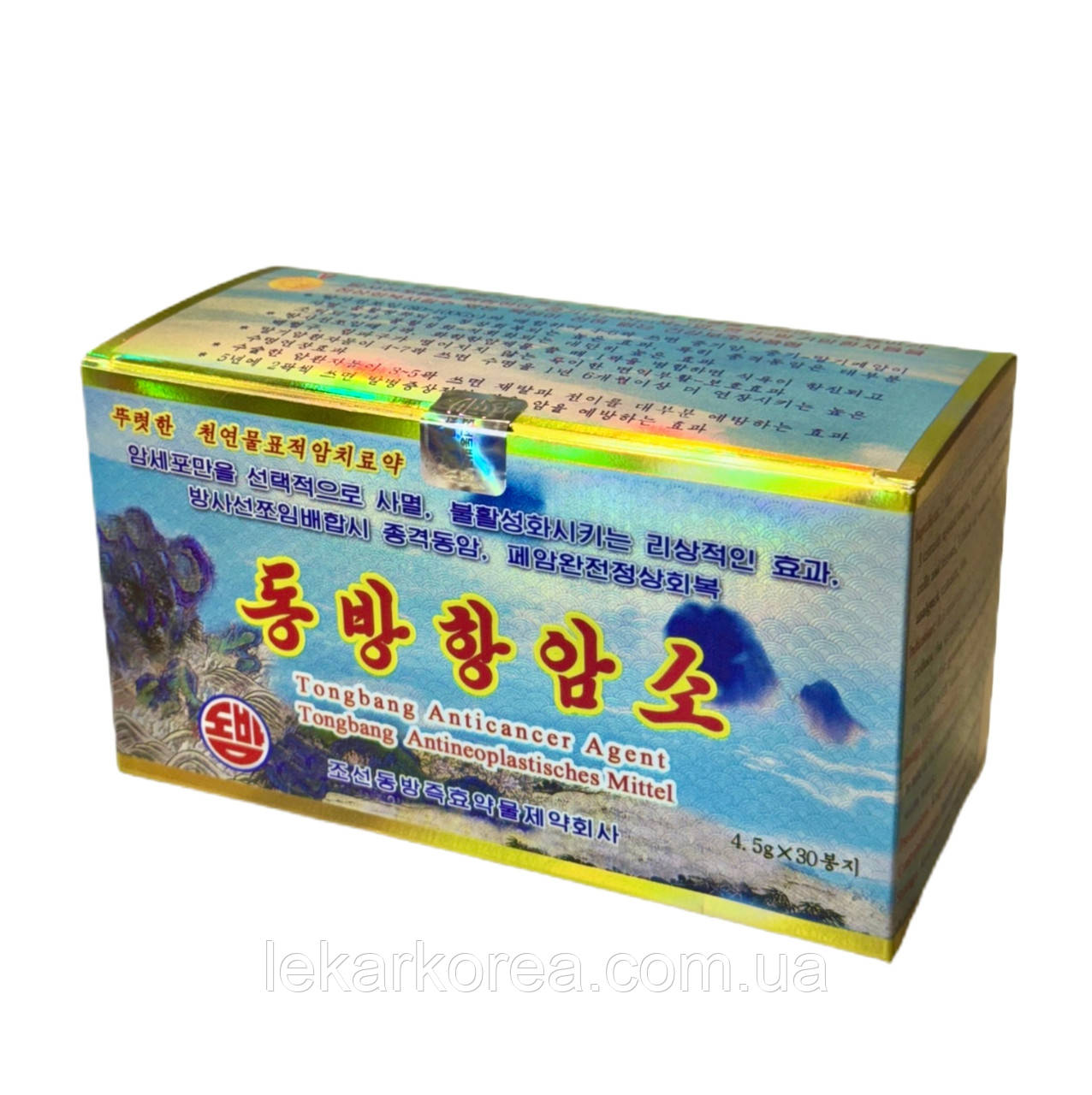 «ОНКОПРОТЕКТОР» Tongbang, фото 1