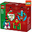 Конструктор Лего іконік Набір різдвяних прикрас Lego Iconic 40744, фото 9