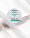 Ензимний шампунь-паста для шкіри голови і волосся HOLLYSKIN Angel Hair 100 г, фото 2