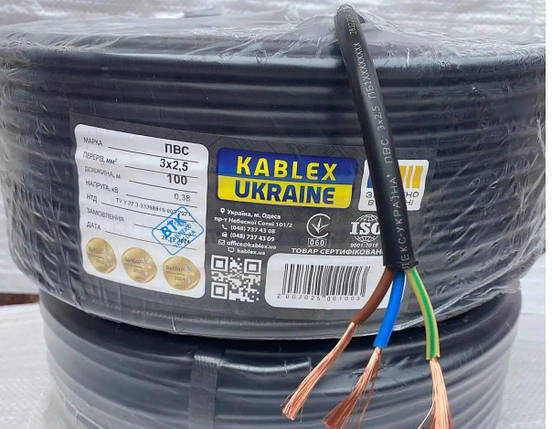Кабель ПВС 3*2.5 Каблекс Одеса чорний, фото 1