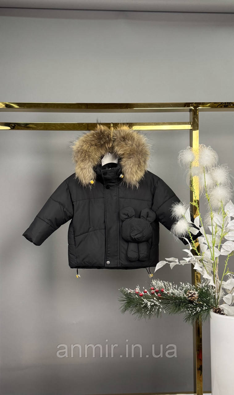 Куртка зимова з хутром дитяча ІГРАШКА для дівчинки 9 міс-4 роки, колір чорний