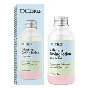 Локальний засіб від прищів і почервонінь з миттєвою дією за 1 ніч HOLLYSKIN Calamin. Drying Lotion 15мл