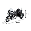 Модель мотоцикла Harley Davidson в масштабі 1:9, має світлові та звукові ефекти і рухомі деталі, фото 8