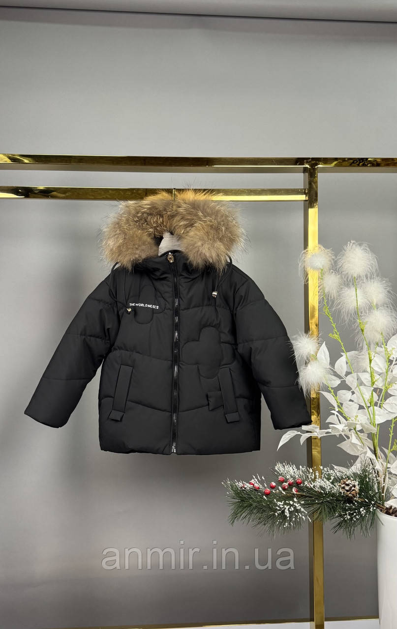 Куртка зимова з хутром дитяча ДЕКОР для дівчинки 3-7 років, колір чорний