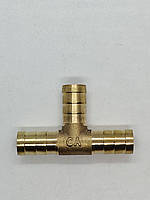 Латунний трійник з'єднувач 10 мм на 10 мм