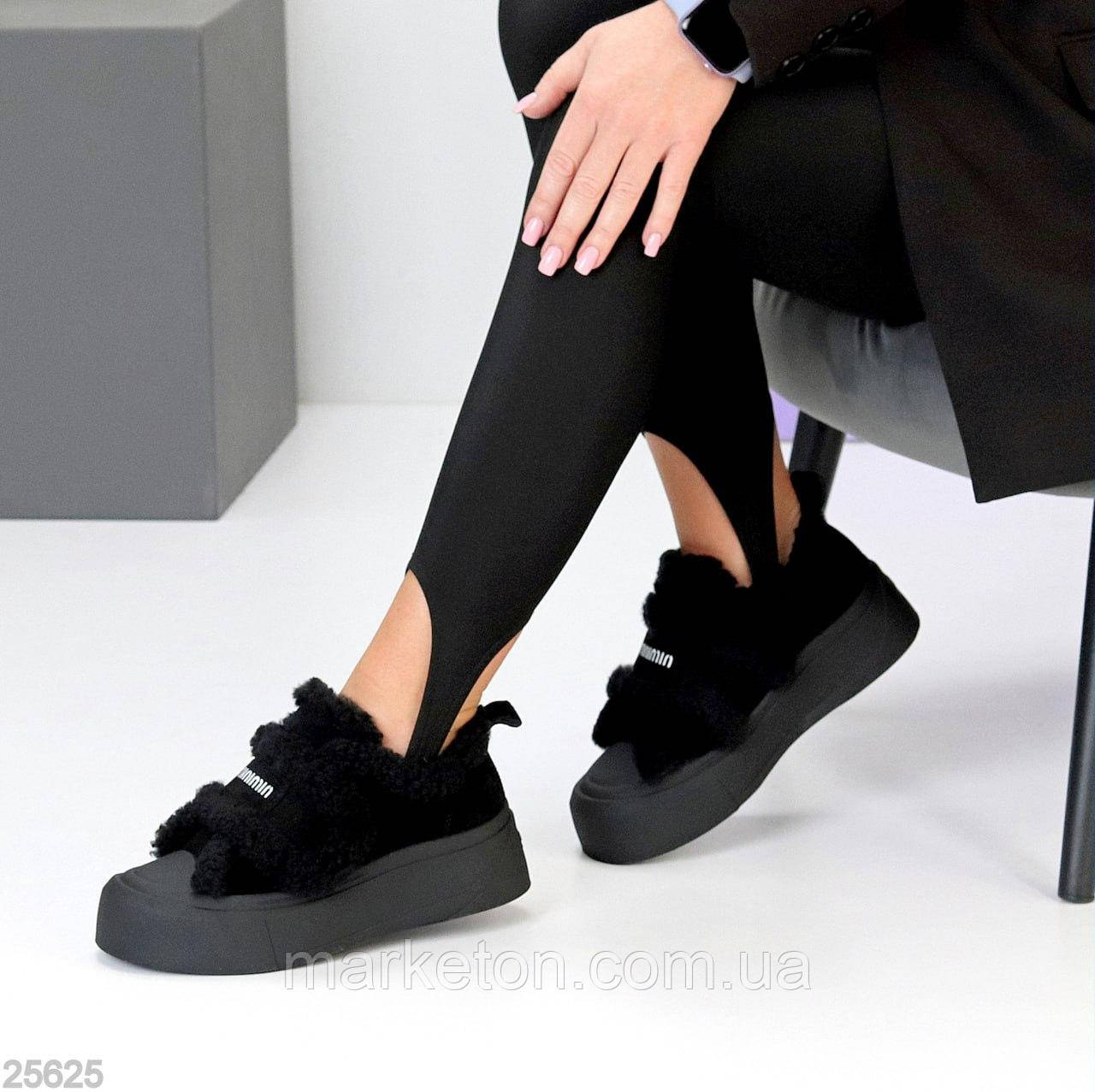 Жіночі зимові автоледі натуральні з хутром Чорні "Nelsa"