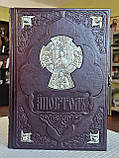 Книга Апостол богослужбовий церковнослов'янською мовою, оклад шкіра, розмір 20*30, накладки сріблення, фото 3