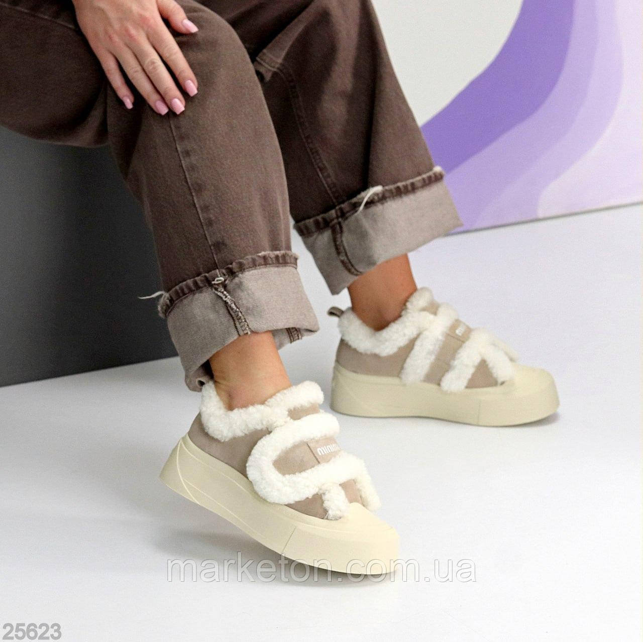 Жіночі зимові автоледі натуральні з хутром Бежеві "Nelsa"