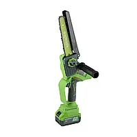 Акумуляторна ланцюгова пила Grasser GCS 804