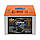 Logicpower LiFePO4 12,8V — 50 Ah (640Wh) (BMS 80А/50A) пластик LCD Smart BT для ДБЖ, фото 2