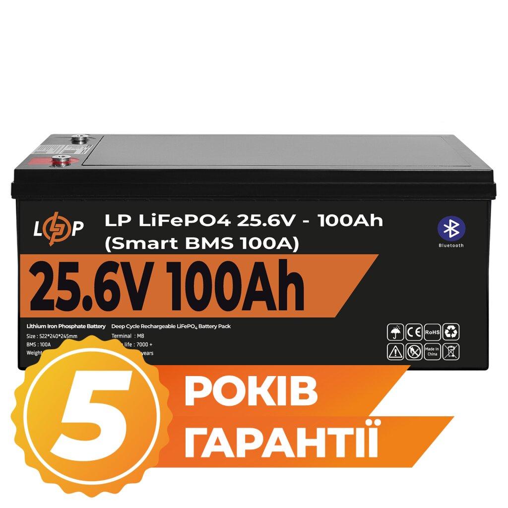 Logicpower LiFePO4 24 V (25,6 V) — 100 Ah (2560Wh) (Smart BMS 100А) з BT пластик, фото 1