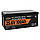 Logicpower LiFePO4 24 V (25,6 V) — 100 Ah (2560Wh) (Smart BMS 100А) з BT пластик, фото 4
