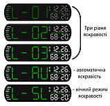Настільний електронний годинник Mids з резервним живленням, термометр, календар., фото 3
