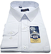 Чоловічі сорочки батал велетень Lucciano vd-1002 однотонна класична Туреччина, ошатна біла стильна, фото 8