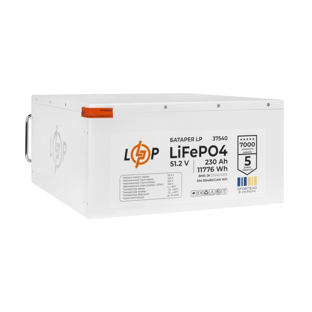Logicpower LiFePO4 51,2V - 230 Ah (11776Wh) (BMS JK 200A/100А) RM RS485/CAN WH