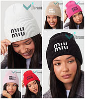 Жіноча шапка ODYSSEY Міура Молодіжна жіноча шапка біні