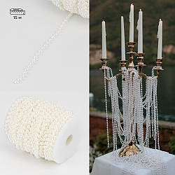 Гірлянда з намистин, 15 м – святковий блиск і елегантність у кожній деталі