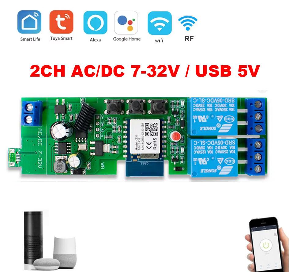 2х-канальне Wifi RF реле Tuya Smart Life сухий контакт, реле для воріт Tuya з радіо модулем 7-32В, фото 1