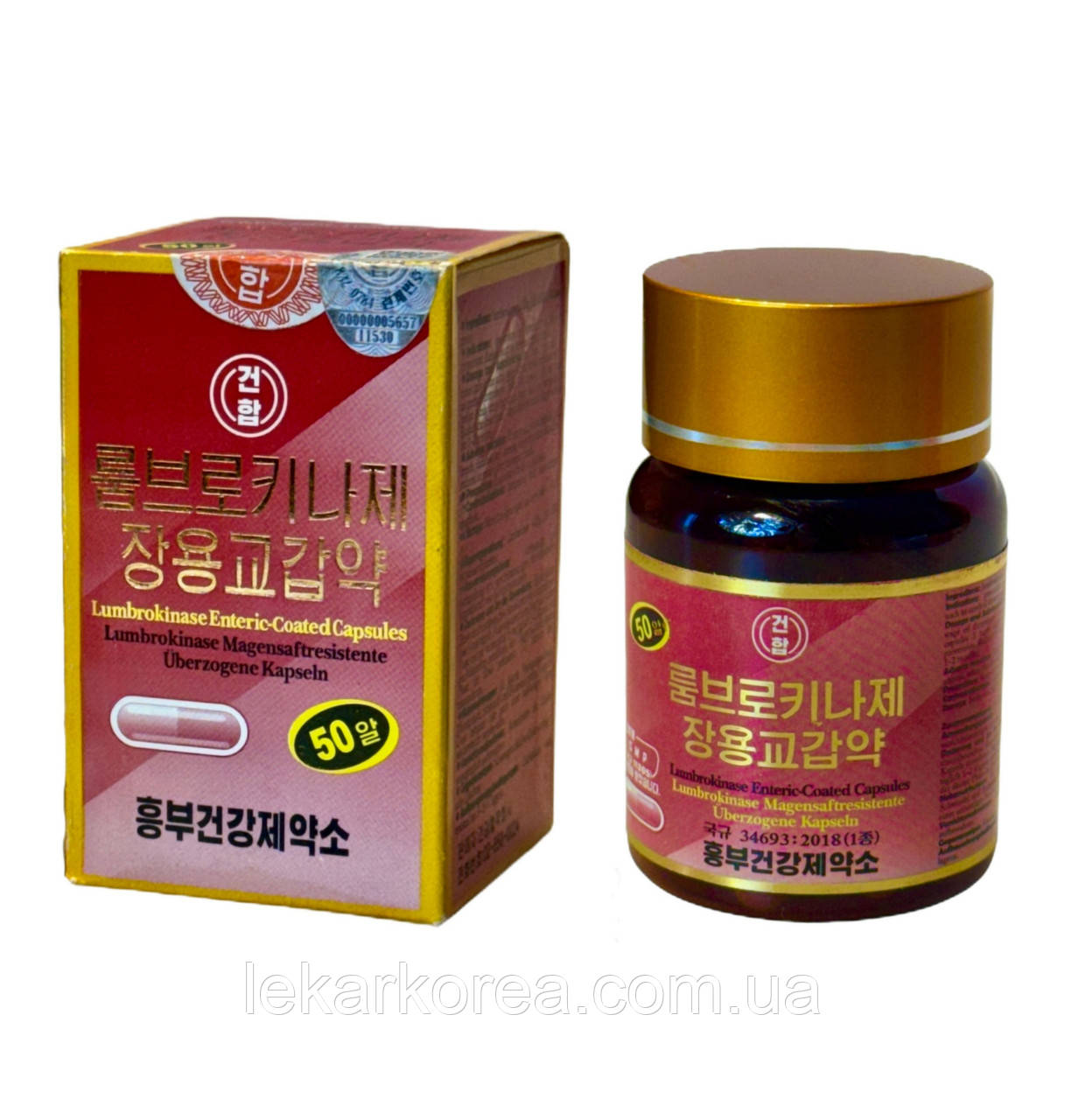 «АНТИ-ХОЛЕСТЕРИН» Lumbrokinase, фото 1