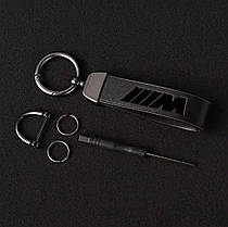 Брелок для ключів BMW шкіра чорний, фото 3