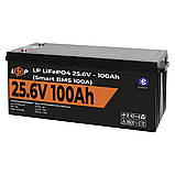 Logicpower LiFePO4 24 V (25,6 V) — 100 Ah (2560Wh) (Smart BMS 100А) з BT пластик, фото 3