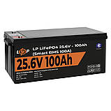 Logicpower LiFePO4 24 V (25,6 V) — 100 Ah (2560Wh) (Smart BMS 100А) з BT пластик, фото 4